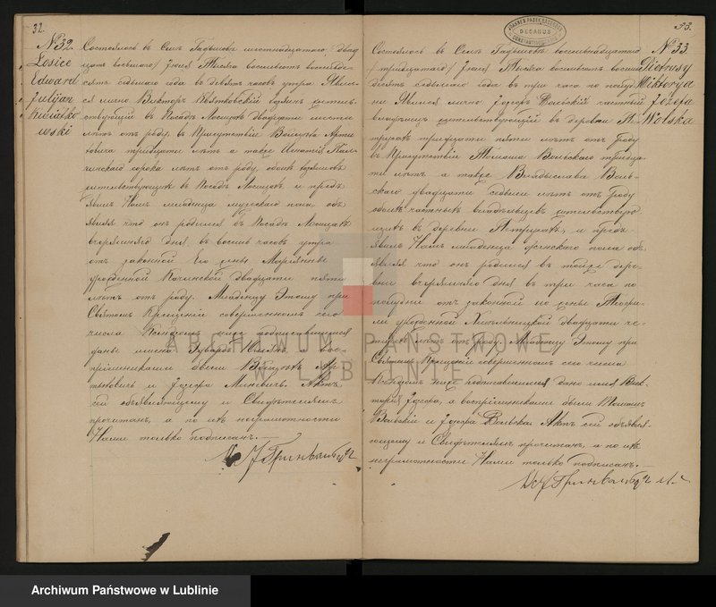 image.from.unit.number "Księga urodzeń, małżeństw i zgonów"