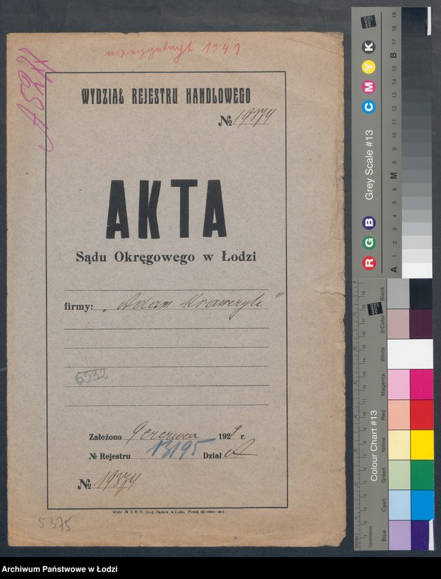 Obraz 2 z jednostki "Adam Krawczyk – sklep spożywczo- kolonialny"