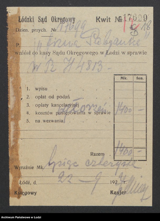 Obraz 20 z jednostki "Firma "Pabjanka" Maroko i Lipski - prowadzenie farbiarni i wykańczalni"