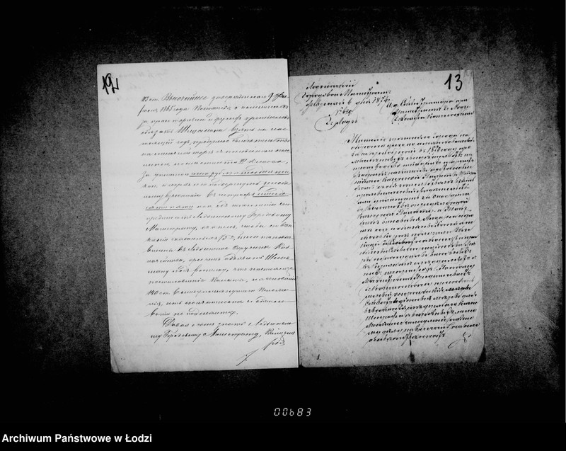 Obraz 14 z jednostki "O konsensach na pr. torgovli i promyslov"