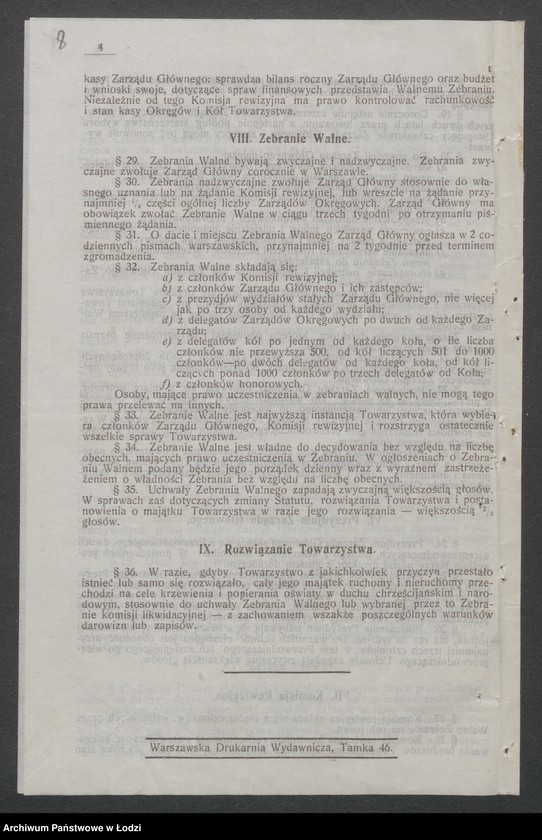 Obraz 10 z jednostki ""Kino Zachęta" Pabianice"