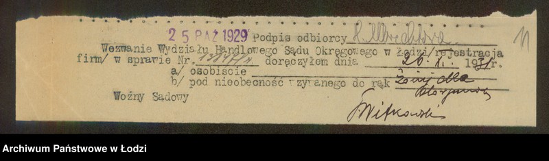 Obraz 13 z jednostki "Kałma Lipman- fabryka pończoch"