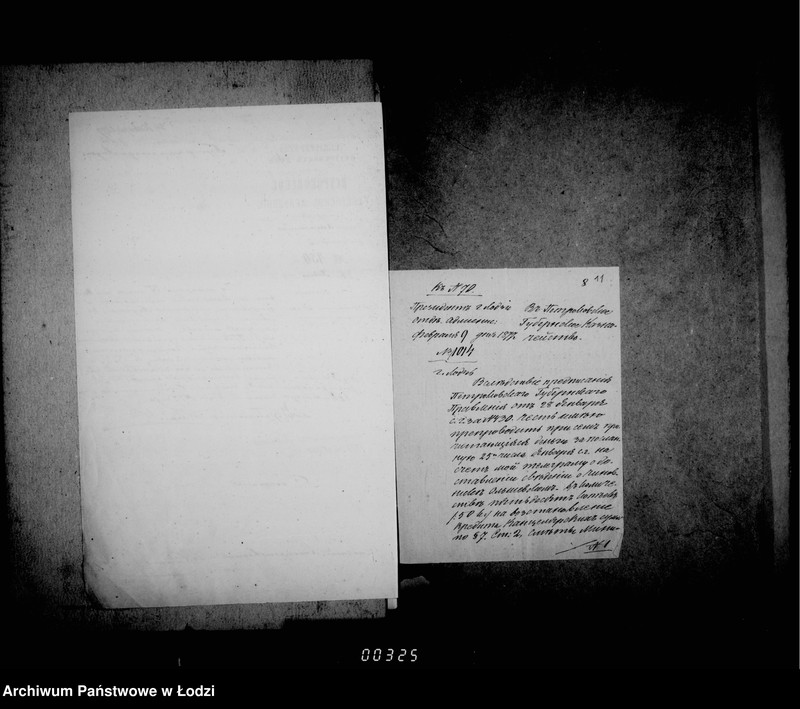 Obraz 14 z jednostki "Po deloproizvodstvu o činovnikach"