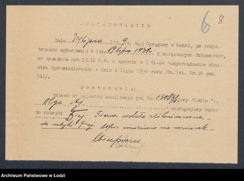 Obraz 10 z jednostki "Olga Aj – sprzedaż galanterji i materiałów piśmiennych"