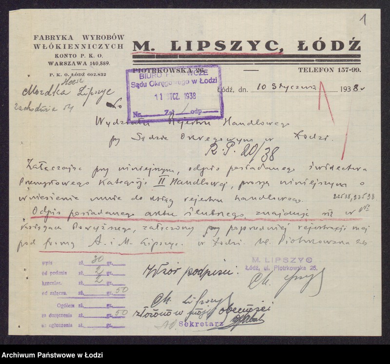 Obraz 3 z jednostki "Mordka Hersz Lipszyc- fabryka wyrobów włókienniczych"