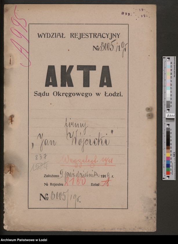 Obraz 2 z jednostki "Jan Wójcicki – biuro elektrotechnicze"