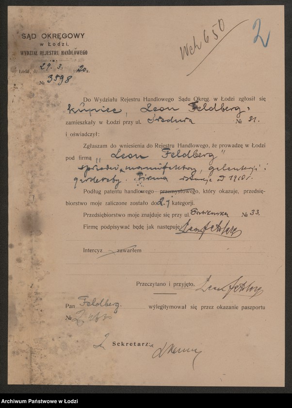 Obraz 4 z jednostki "Leon Feldberg – sprzedaż manufaktury galanterii i garderoby"