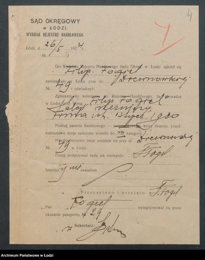 Obraz 6 z jednostki "Filip Fogel- sklep rzeźniczy"