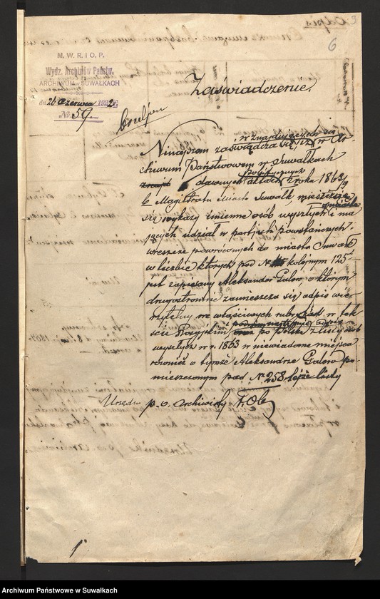image.from.unit.number "[Kwerendy w sprawie biorący udział w powstaniu styczniowym-uczestników]"