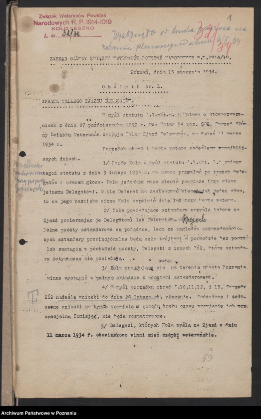 Obraz 3 z jednostki "Okólniki Zarządu Głównego Związku Weteranów Powstań Narodowych Rzeczypospolitej Polski."