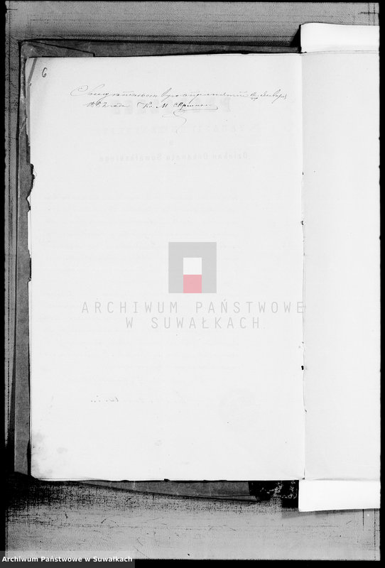 image.from.unit.number "Dokumenty K Knige Brakosočetavšichsja Vejsejskogo Rimsko-Katoličeskogo Prichoda s 1882 goda"