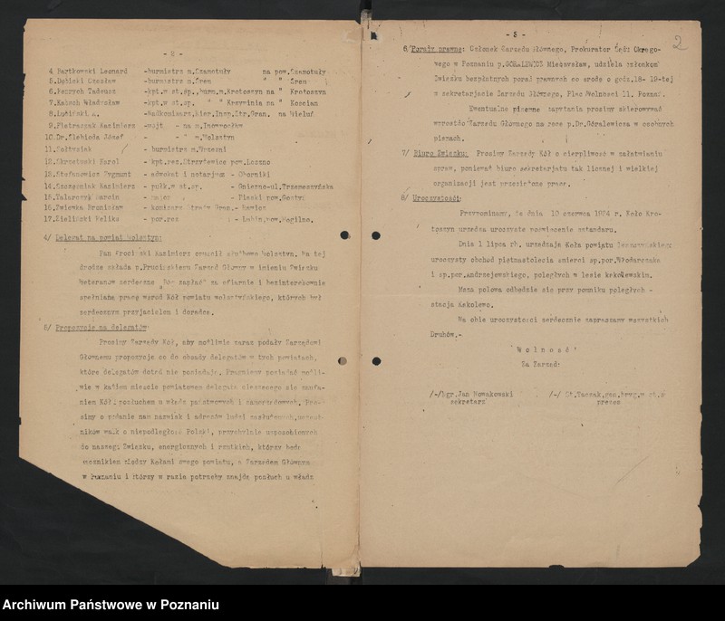 Obraz 5 z jednostki "Akta Komisji Weryfikacyjnej Związku Weteranów Powstań Narodowych Rzeczypospolitej Polski."