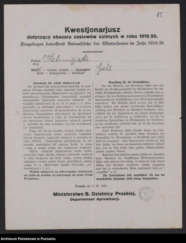 Obraz 17 z jednostki "[Kwestionariusz dotyczący zasiewów ozimych w roku 1919/1920 w powiecie babimojskim]"