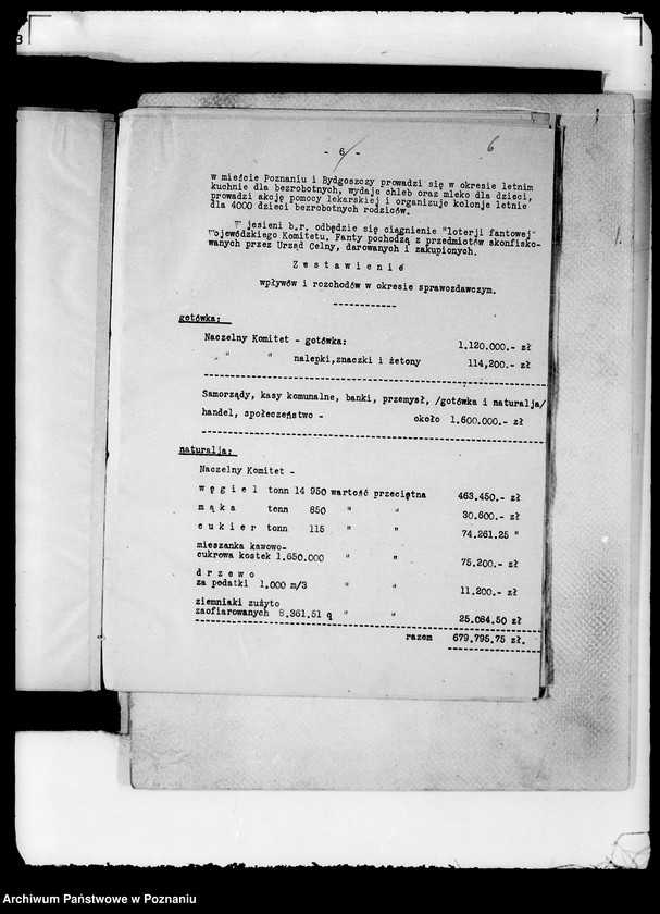 Obraz 10 z jednostki "Protokoły z zebrań periodycznych władz i urzędów II instancji"