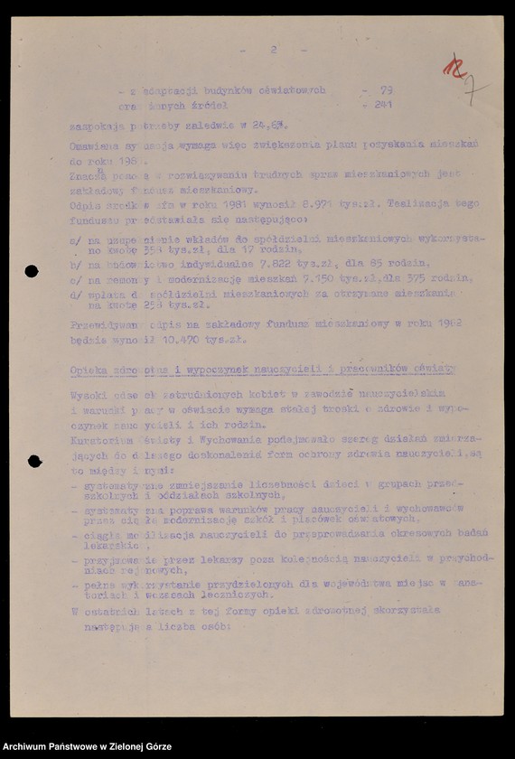 image.from.unit.number "Protokóły z posiedzeń Komisji Wychowania i Oświaty Wojewódzkiej Rady Narodowej w Zielonej Górze; Nr 12 - 17"