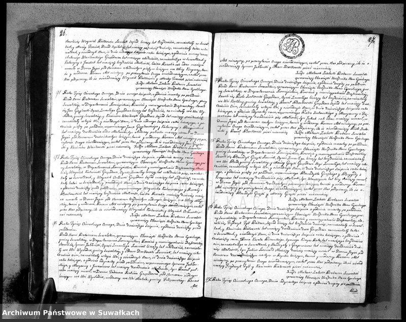 image.from.unit.number "Księga umarłych ru 1808 gminy suwalskiey, powiatu dąbrowskiego w departamencie łomżyńskim na rok 1808"