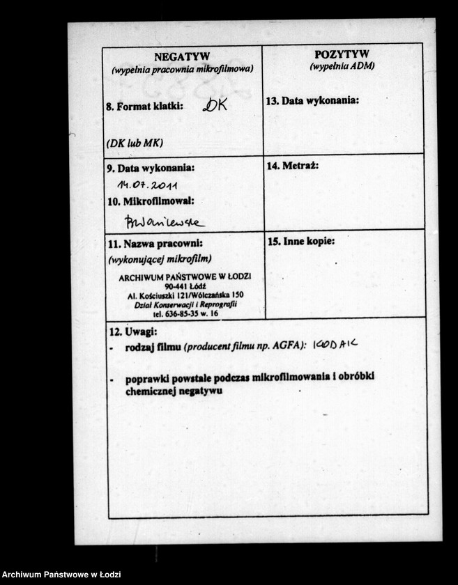 Obraz 3 z jednostki "Akta tyczące się garbarzy"