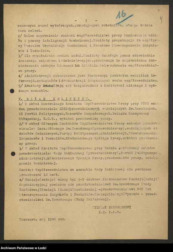 Obraz 10 z jednostki "Instrukcje KC, referaty [wygłoszone na naradach], rezolucje i tezy"