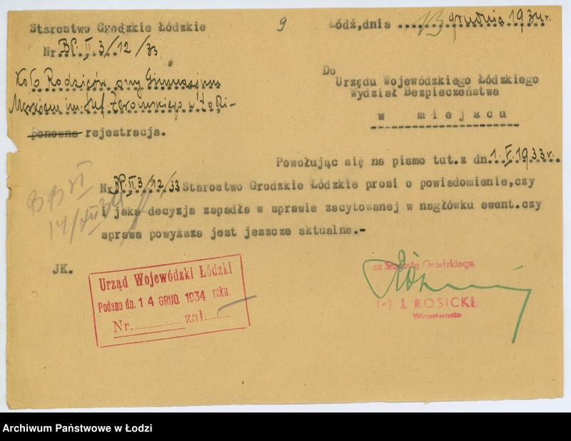 Obraz 13 z jednostki "Zw. Harcerstwa Żyd. Kanaim w Łodzi"