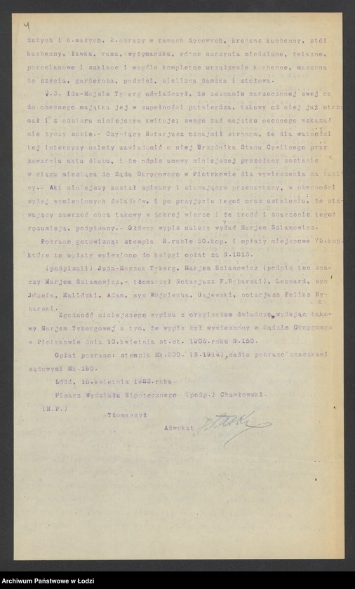 Obraz 6 z jednostki "Moszek Fryberg- skup manufaktury i garderoby"