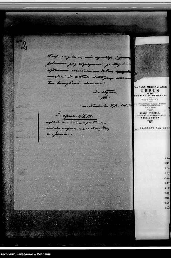 Obraz 6 z jednostki "Elektrownia miasta Jarocina"