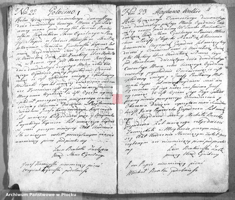 image.from.unit.number "Akta urodzeń i zgonów"