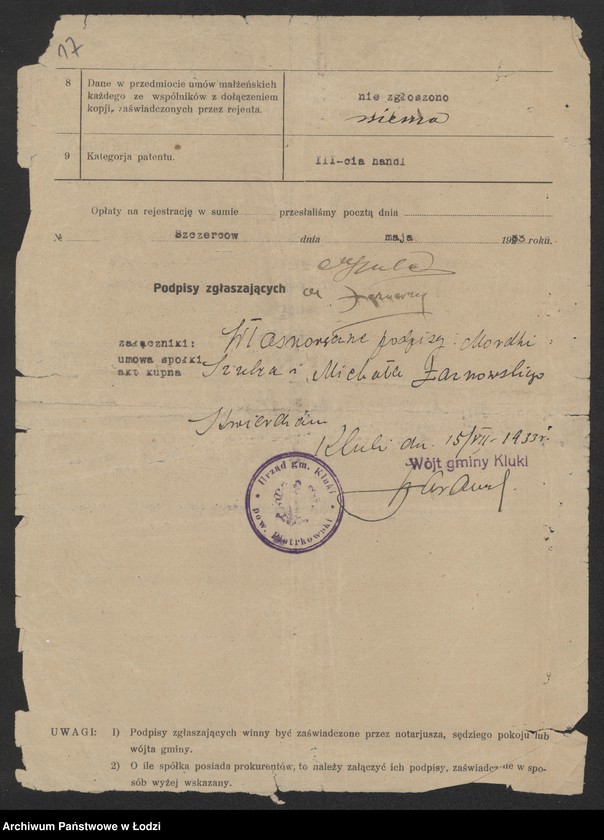 Obraz 19 z jednostki "Mordka Szulc, Michał Łaznowski- drobna sprzedaż desek w tartaku"