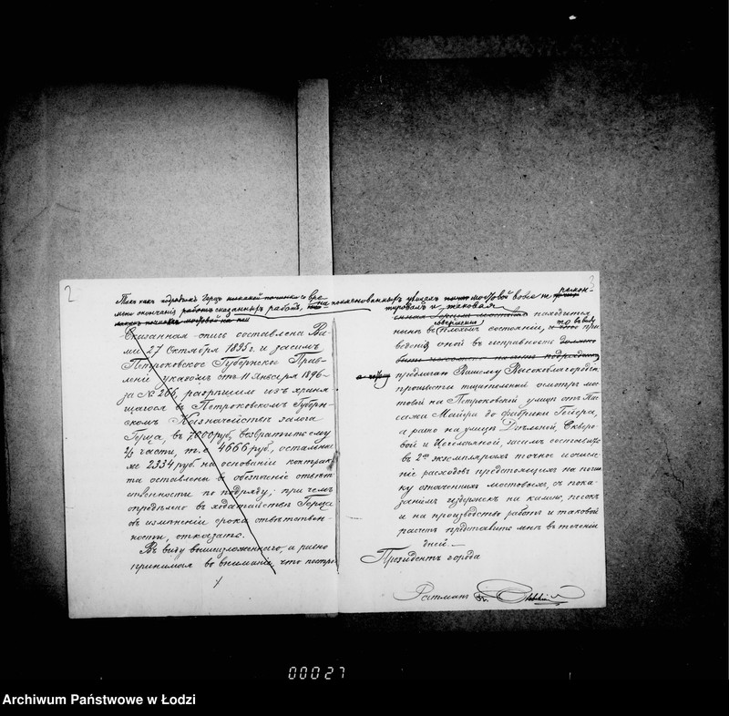 Obraz 7 z jednostki "O mostil´nych rabotach ipolennych na sčet podrjadčika Michaila Gerca"