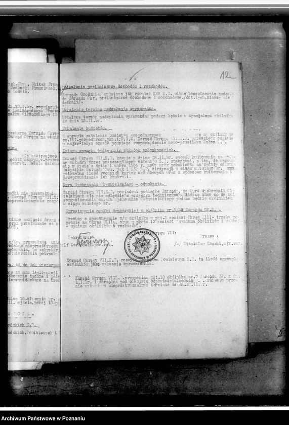 Obraz 18 z jednostki "Okólniki, komunikaty, korespondencja"