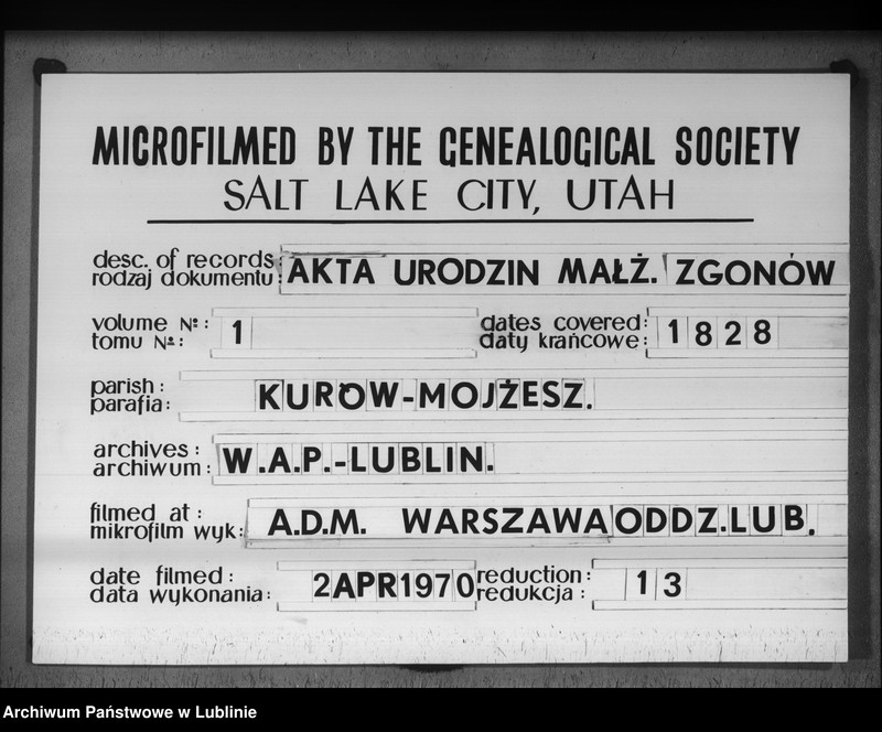 Obraz 1 z jednostki "Księga urodzeń, małżeństw i zgonów"