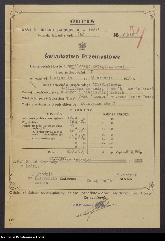 Obraz 5 z jednostki "Josek Rozenkranc – wyrób i sprzedaż towarów bawełnianych i bawełniano-wigoniowych"