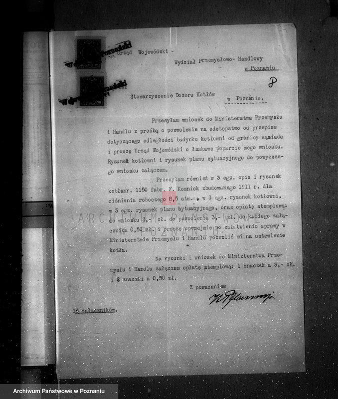 Obraz 12 z jednostki "Browar parowy H. Pflauma w Nowym Tomyślu nr woj. kotła 6513"