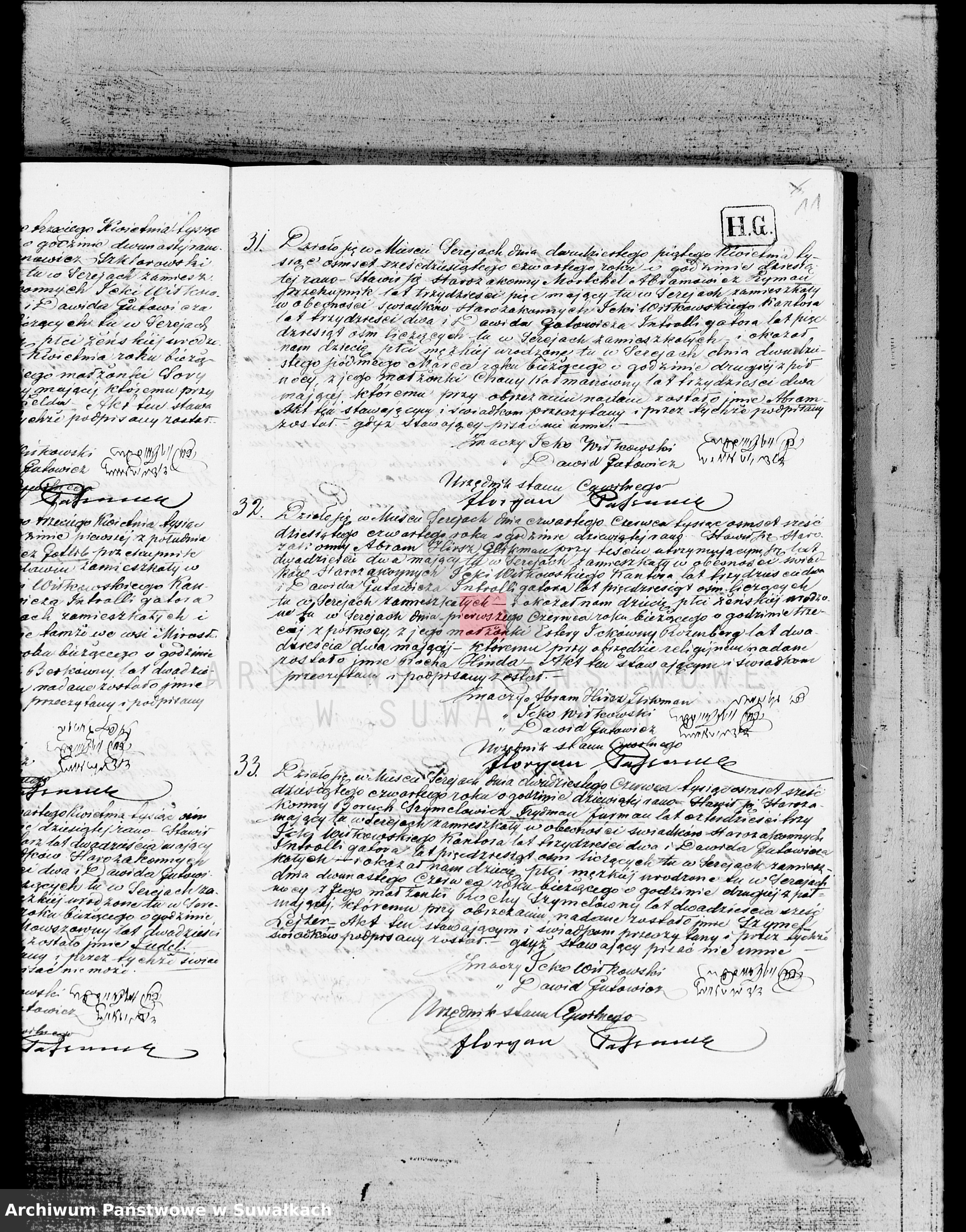 Skan z jednostki: Duplikat akt urodzonych, zaślubionych i zmarłych Urzędnika Stanu Cywilnego wyznania mojżeszowego Okręgu Sereje na rok 1864