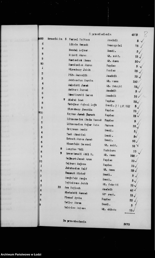 Obraz 12 z jednostki "Rejestr poborczy"