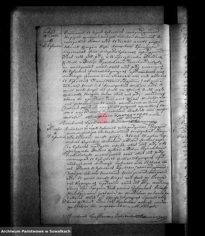 image.from.unit.number "[Duplikat akt urodzeń, małżeństw i zgonów]"