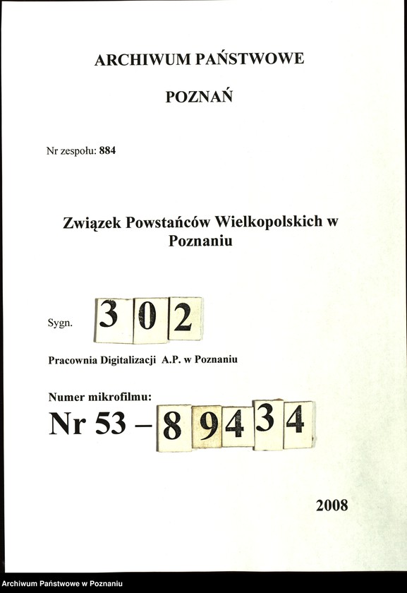 Obraz 1 z jednostki "Pępowo, powiat Gostyń - akta koła."
