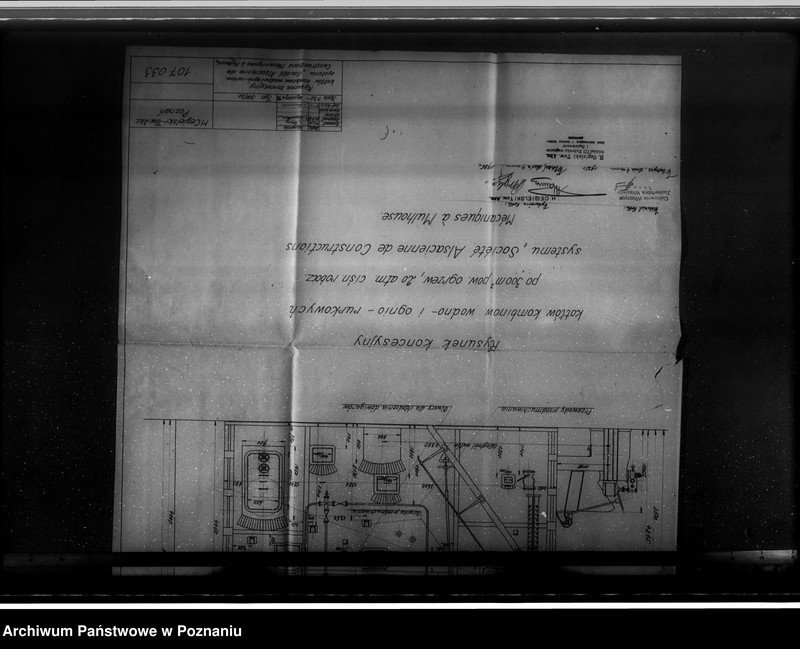Obraz 20 z jednostki "Cukrownia Witaszyce pow. jarociński nr woj. kotła 5860"