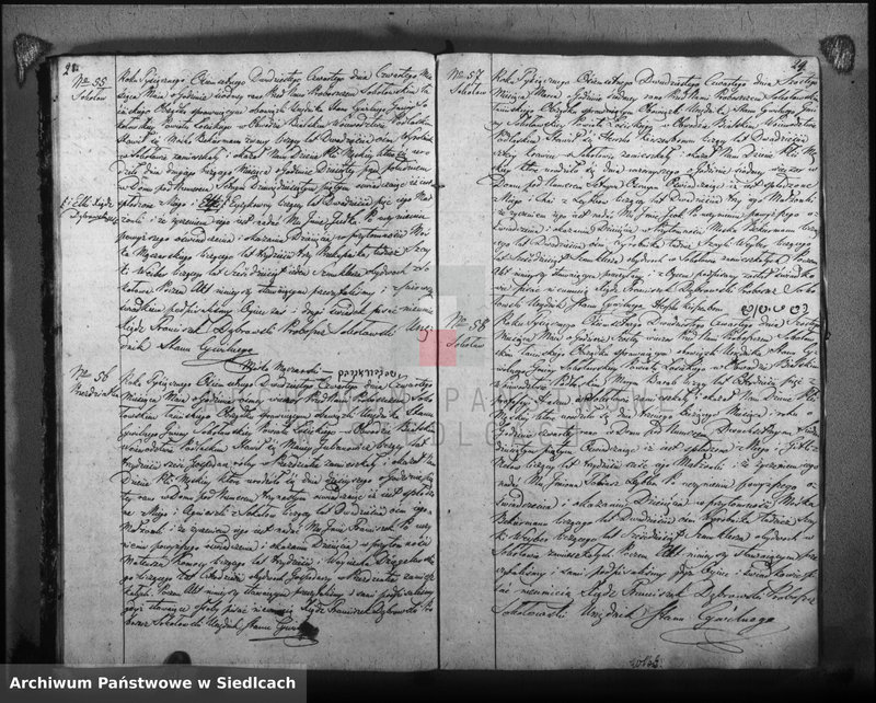 image.from.unit.number "Akta urodzin, małżeństw i zgonów"
