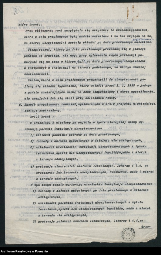 Obraz 4 z jednostki "[Wynik obrad polsko-niemieckich wynikających z 312 artykułu Traktatu Wersalskiego w sprawie ubezpieczeń społecznych]"