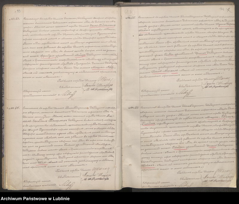 image.from.unit.number "Księga urodzeń"
