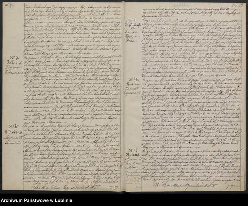 image.from.unit.number "Księga urodzeń, małżeństw i zgonów"