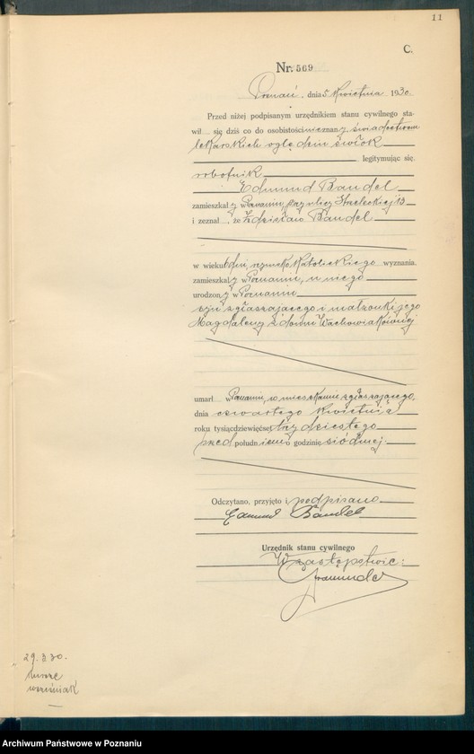 Obraz 13 z jednostki "Księga miejscowa zgonów tom II [Rejestr główny zgonów]"