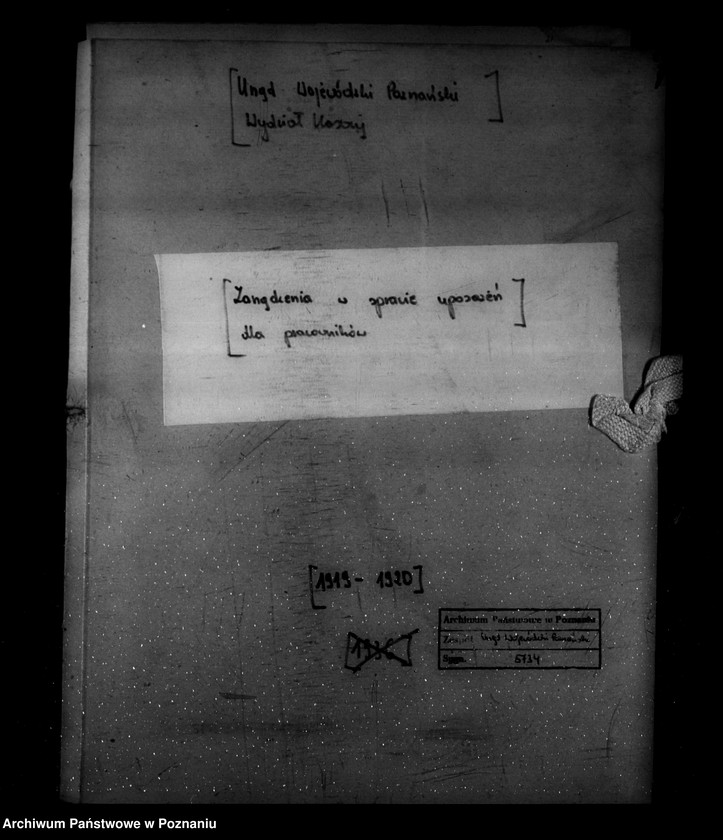 Obraz 4 z jednostki "/Zarządzenia w sprawie uposażeń dla pracowników/"