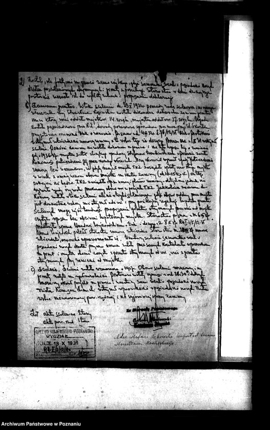 Obraz 6 z jednostki "Scalanie wsi Nowa-Wieś Cienińska powiatu konińskiego"