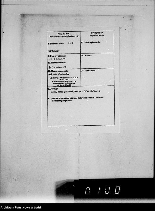 Obraz 3 z jednostki "444 Kriegsauftrag 13052/42 Winter 38 1803 St.Fusssäcke HBA Berlin II"