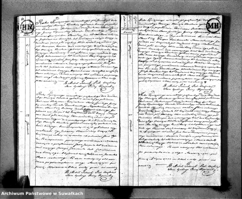 image.from.unit.number "Akta Urodzonych Gminy Kopciowskiey od 1-go Stycznia 1815"