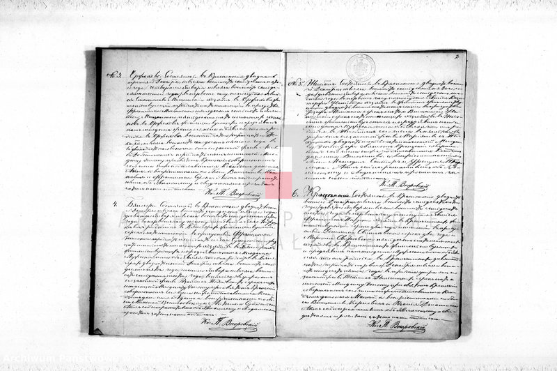 Obraz 4 z jednostki "Duplikat Aktov Uroždennych, Umeršîch i Brakosočetovšichsja iz Krasnopolskago Prichoda za 1876 god."