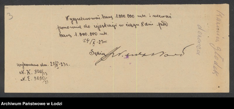 Obraz 5 z jednostki "Kaufman Ajzyk- wyrób kaszy"