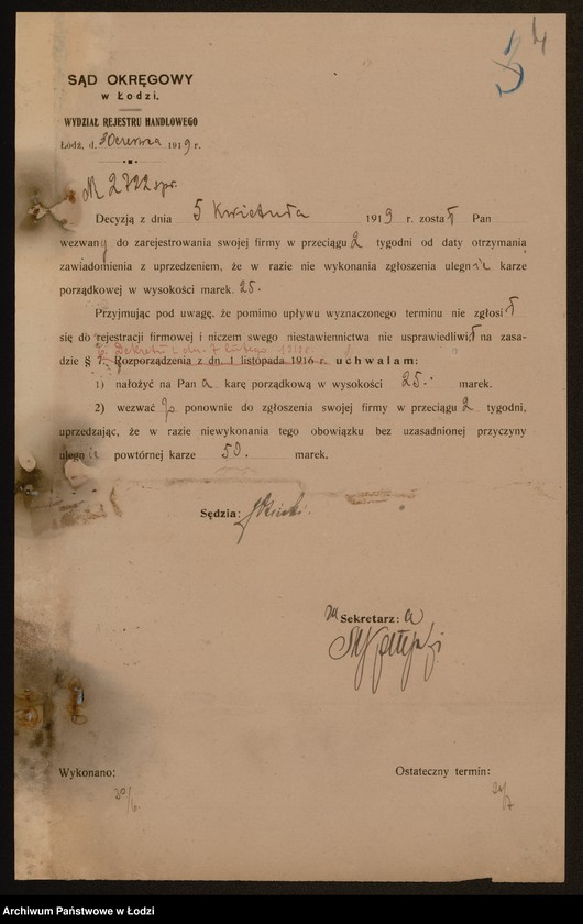 Obraz 6 z jednostki "Frydrych Fritsche – fabryka i detaliczna sprzedaż cukierków"