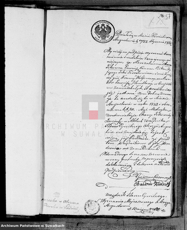 image.from.unit.number "Dowody do akt zaślubionych Starozakonnych Okręgu Łoździeje na rok 1863"